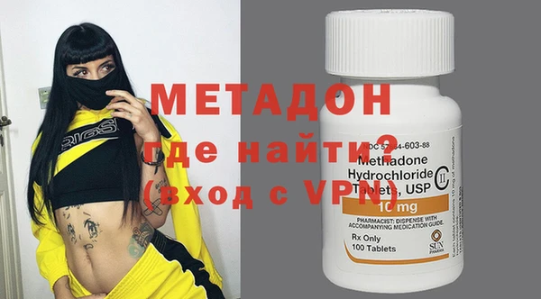 mdma Богданович