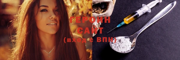 mix Богородицк