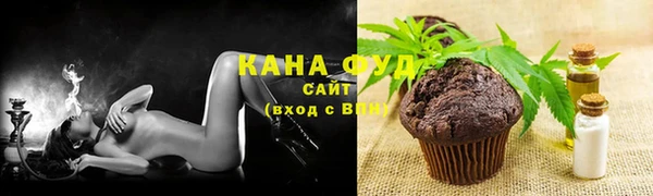 mdma Богданович